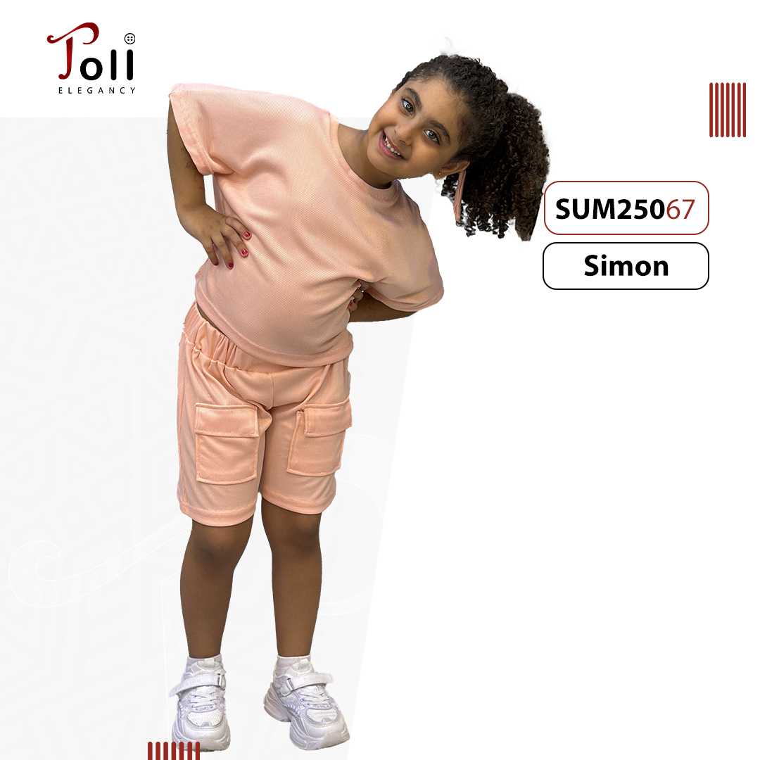 Cotton ribbed suit with pockets - 2 pieces