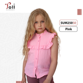 A stylish girls’ blouse