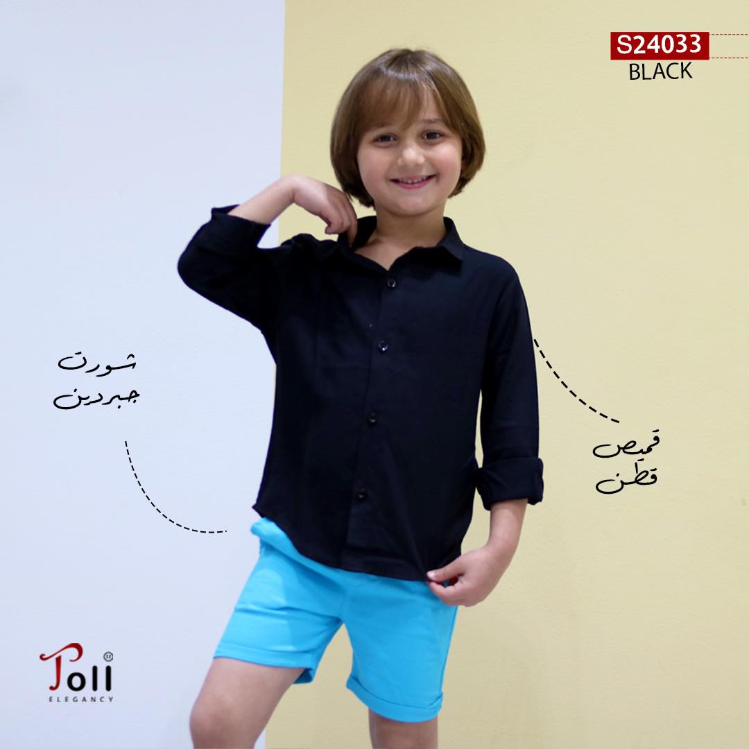 Boys' Shorts