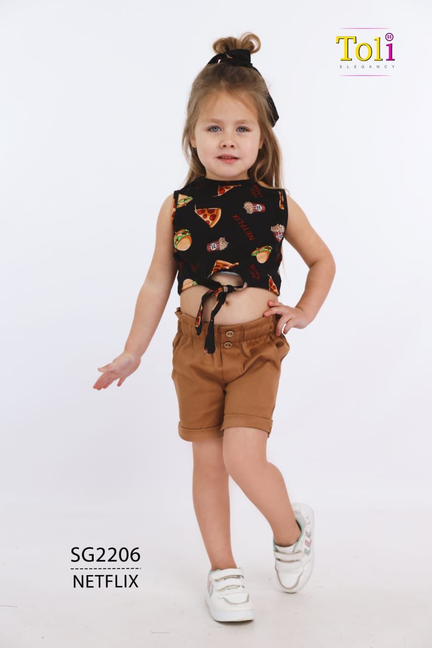 girls short