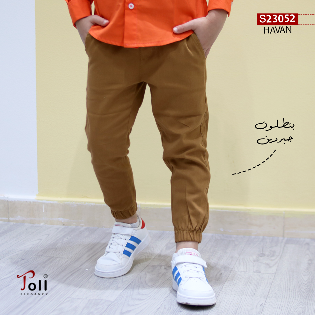 Boys’ gabardine pants