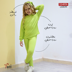 A stylish girls’ ribbed set